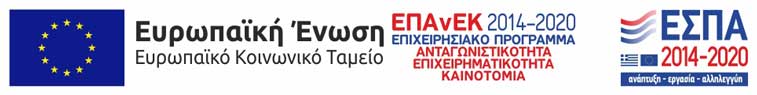espa-banner